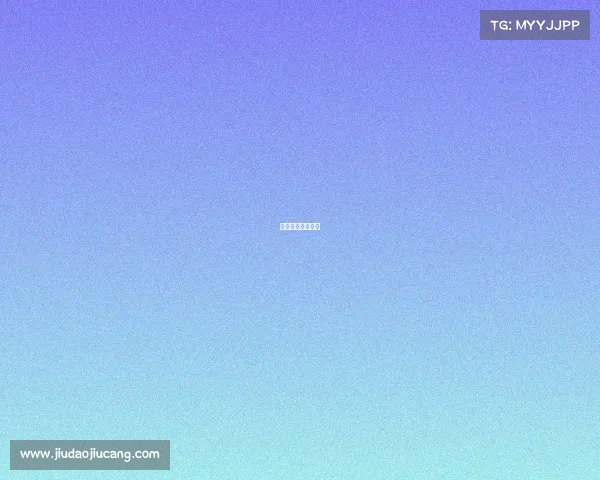 重要足球赛事排名